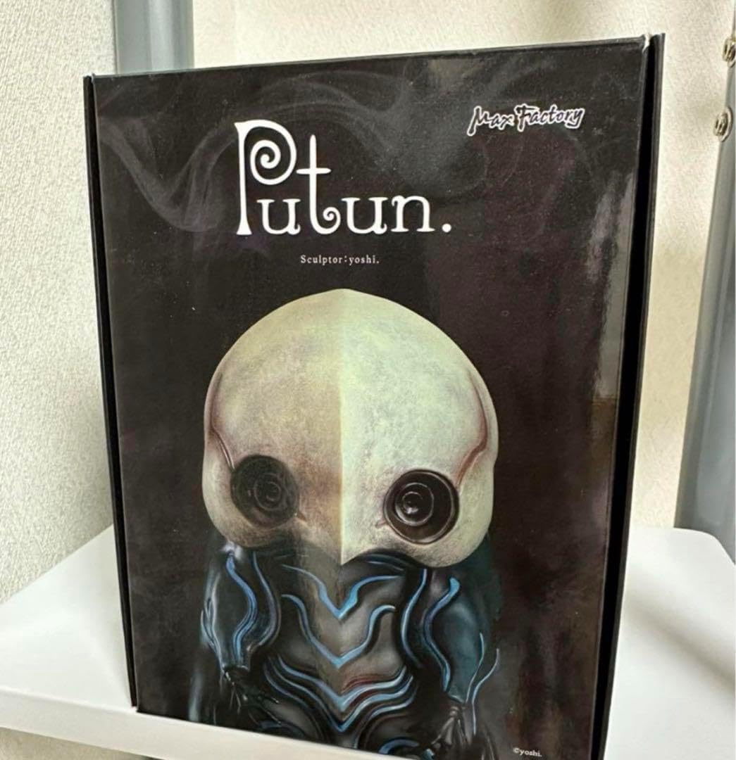 限定1 体 kamerian ヘンリー One Off(蓄光GREEN) ソフビ 限定1 体 kamerian ヘンリー One Off(蓄光GREEN) ソフビ Amazon.co.jp